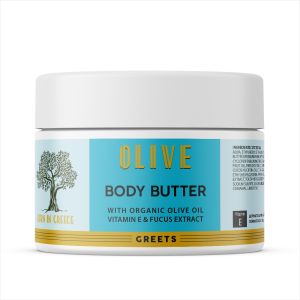 Body Butter Fucus with Vitamin E